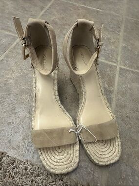 Vince Camuto Beige/Tan Espadrille Ankle-Strap Wedge Sandals